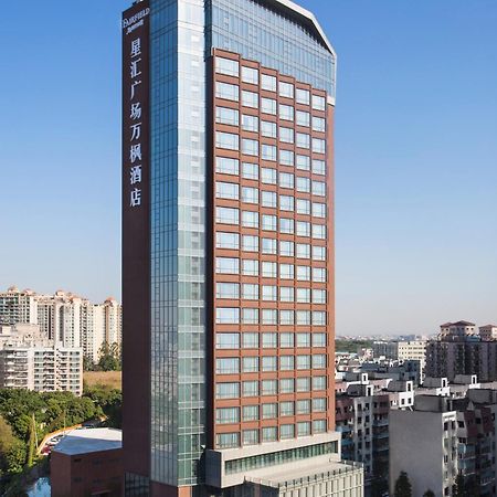 Fairfield By Marriott Dongguan Changping Hotel Екстериор снимка