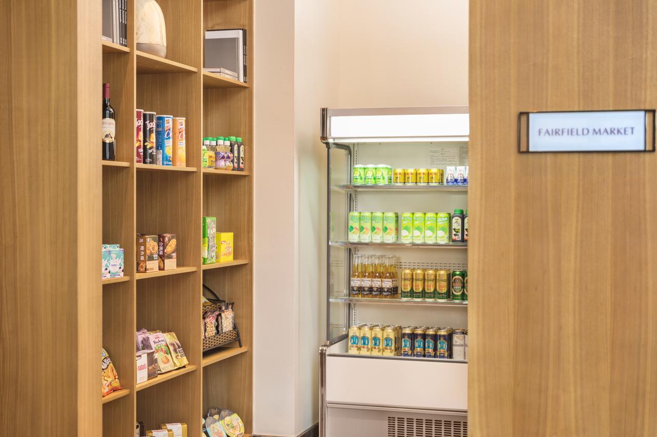 Fairfield By Marriott Dongguan Changping Екстериор снимка
