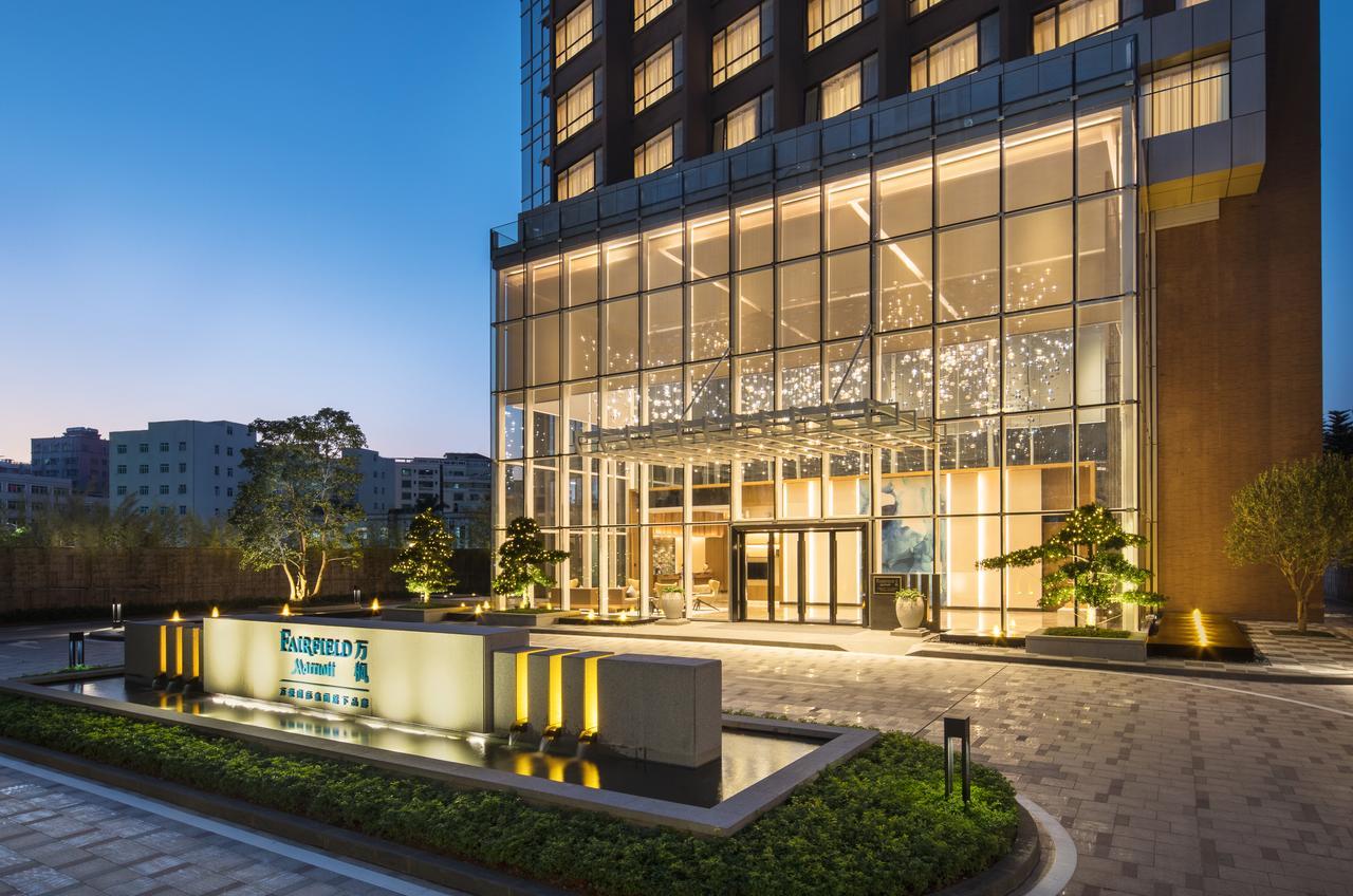 Fairfield By Marriott Dongguan Changping Екстериор снимка