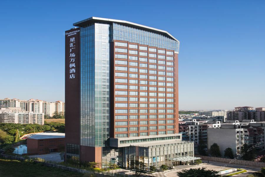 Fairfield By Marriott Dongguan Changping Hotel Екстериор снимка